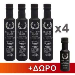 4x Elettra Silver 250ml + Gift Elettra Silver 100ml